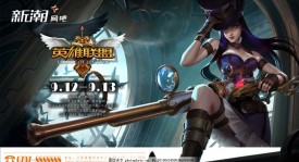 峡谷地图重大更新：地形优化与战略点机制带来全新策略体验