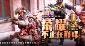 KRAFTON公司上半年营收突破1.5万亿韩元，英雄联盟与绝地求生助力行业领导地位