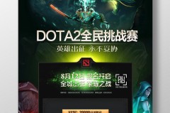 14. 《GG统治力不再？Gaimin Gladiators小组赛接连失利，跌入败者组》